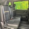 nissan serena 2023 quick_quick_GFC28_GFC28-006775 image 8