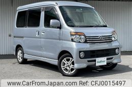 daihatsu atrai-wagon 2007 -DAIHATSU--Atrai Wagon ABA-S331G--S331G-0001324---DAIHATSU--Atrai Wagon ABA-S331G--S331G-0001324-