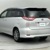 toyota estima-hybrid 2017 -TOYOTA--Estima Hybrid DAA-AHR20W--AHR20-7091719---TOYOTA--Estima Hybrid DAA-AHR20W--AHR20-7091719- image 15