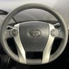 toyota prius 2014 CFJ1714718 image 12