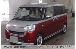 daihatsu move-canbus 2021 CFJ1692268