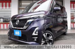 nissan roox 2023 -NISSAN--Roox 4AA-B48A--B48A-0401929---NISSAN--Roox 4AA-B48A--B48A-0401929-