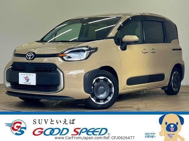 toyota sienta 2022 quick_quick_6AA-MXPL10G_MXPL10-1004174 image 1