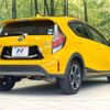 toyota aqua 2018 -TOYOTA--AQUA DAA-NHP10H--NHP10-6747947---TOYOTA--AQUA DAA-NHP10H--NHP10-6747947- image 17