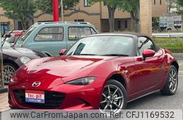 mazda roadster 2023 GOO_JP_700055109230250519002