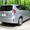 toyota prius-α 2018 -TOYOTA--Prius α DAA-ZVW41W--ZVW41-0069517---TOYOTA--Prius α DAA-ZVW41W--ZVW41-0069517- image 18