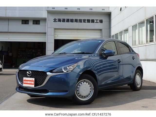 mazda demio 2022 -MAZDA--MAZDA2 DJ5AS--650329---MAZDA--MAZDA2 DJ5AS--650329- image 1