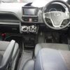 toyota noah 2016 -TOYOTA--Noah ZWR80W--ZWR80-0208802---TOYOTA--Noah ZWR80W--ZWR80-0208802- image 3