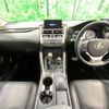 lexus nx 2017 quick_quick_AYZ10_AYZ10-1015752 image 2