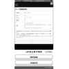 mazda cx-3 2015 CFJ1784935 image 25