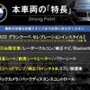 bmw 4-series 2016 CFJ1765289 image 3