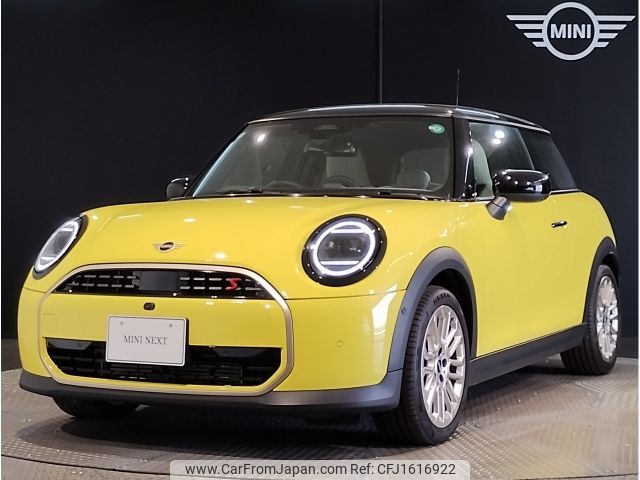 mini mini-others 2024 CFJ1616922 image 1