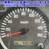 isuzu elf-truck 2013 -ISUZU--Elf NKR85AN-7029686---ISUZU--Elf NKR85AN-7029686- image 7