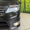 nissan serena 2014 -NISSAN--Serena DAA-HFC26--HFC26-252824---NISSAN--Serena DAA-HFC26--HFC26-252824- image 13