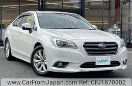 subaru legacy-b4 2016 CFJ1870302