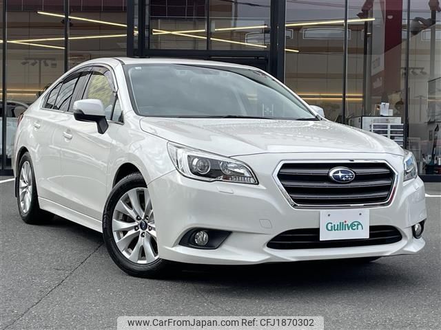 subaru legacy-b4 2016 CFJ1870302 image 1