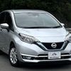 nissan note 2019 quick_quick_DAA-HE12_HE12-247919 image 5