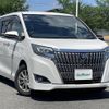 toyota esquire 2018 -TOYOTA--Esquire DBA-ZRR80G--ZRR80-0394940---TOYOTA--Esquire DBA-ZRR80G--ZRR80-0394940- image 21