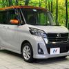 nissan dayz-roox 2018 CFJ1647953 image 16