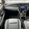 toyota harrier 2016 AF-ZSU65-0020082 image 11