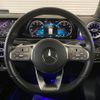 mercedes-benz cla-class 2020 -MERCEDES-BENZ--Benz CLA 118347M--2N082210---MERCEDES-BENZ--Benz CLA 118347M--2N082210- image 30