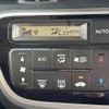 honda n-box-plus 2014 -HONDA--N BOX ｶｽﾀﾑ DBA-JF1--JF1-1466092---HONDA--N BOX ｶｽﾀﾑ DBA-JF1--JF1-1466092- image 23
