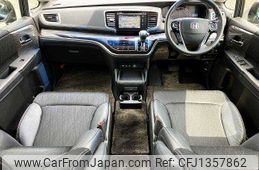 honda odyssey 2013 CFJ1357862