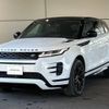 land-rover range-rover 2019 -ROVER--Range Rover 3DA-LZ2NA--SALZA2AN9LH013421---ROVER--Range Rover 3DA-LZ2NA--SALZA2AN9LH013421- image 18