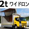 mitsubishi-fuso canter 2015 quick_quick_TKG-FEB50_FEB50-540298 image 1