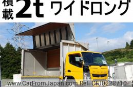 mitsubishi-fuso canter 2015 quick_quick_TKG-FEB50_FEB50-540298