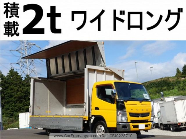 mitsubishi-fuso canter 2015 quick_quick_TKG-FEB50_FEB50-540298 image 1