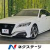 toyota crown 2020 CFJ1585039 image 1
