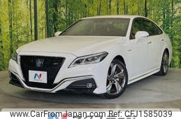 toyota crown 2020 CFJ1585039