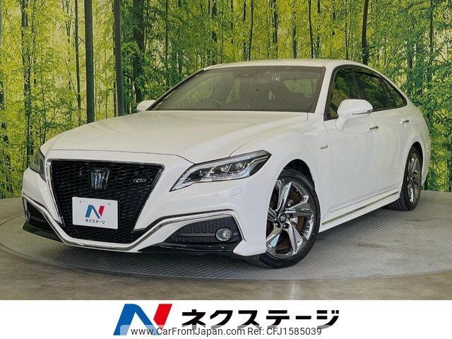 toyota crown 2020 CFJ1585039 image 1