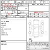 toyota hiace-wagon 2012 quick_quick_CBA-TRH229W_0006754 image 21
