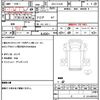 mitsubishi-fuso canter 2021 CFJ1533519 image 21