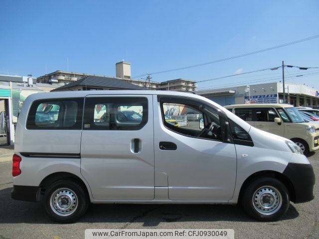 mitsubishi delica-van 2016 -MITSUBISHI--Delica Van DBF-BVM20--VM20-709017---MITSUBISHI--Delica Van DBF-BVM20--VM20-709017- image 2