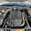 mercedes-benz c-class 2011 646828-N5025010016F-10 image 10