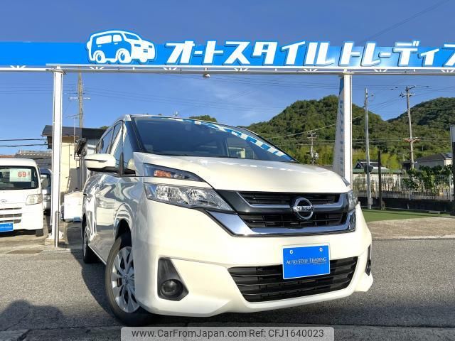 nissan serena 2017 CFJ1640023 image 1