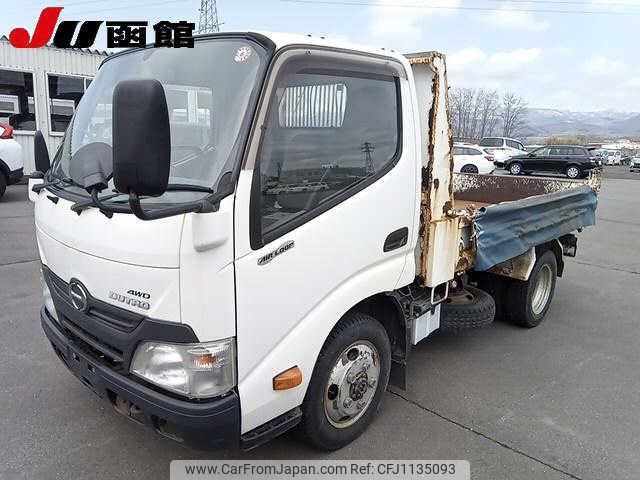 hino dutro 2015 -HINO--Hino Dutoro XZU675T-0005105---HINO--Hino Dutoro XZU675T-0005105- image 1