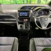 toyota voxy 2015 -TOYOTA--Voxy DBA-ZRR80W--ZRR80-0169982---TOYOTA--Voxy DBA-ZRR80W--ZRR80-0169982- image 3
