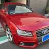 audi a5 2010 -AUDI--Audi A5 ABA-8TCDNL--WAUZZZ8T8AA029397---AUDI--Audi A5 ABA-8TCDNL--WAUZZZ8T8AA029397- image 3