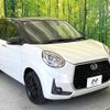 daihatsu boon 2018 -DAIHATSU--Boon 5BA-M700S--M700S-0017371---DAIHATSU--Boon 5BA-M700S--M700S-0017371- image 17