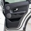 land-rover range-rover-evoque 2016 CFJ1864711 image 23
