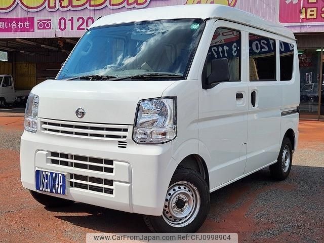 nissan clipper-van 2020 -NISSAN 【名変中 】--Clipper Van DR17V--446030---NISSAN 【名変中 】--Clipper Van DR17V--446030- image 1