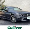 mercedes-benz c-class 2018 -MERCEDES-BENZ--Benz C Class DBA-205340C--WDD2053402F764951---MERCEDES-BENZ--Benz C Class DBA-205340C--WDD2053402F764951- image 1