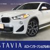 bmw x2 2018 CFJ6627985 image 1