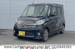 nissan dayz-roox 2015 quick_quick_B21A_B21A-0194432