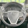 toyota esquire 2014 CFJ1771640 image 14