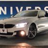 bmw 4-series 2015 -BMW--BMW 4 Series DBA-3R30--WBA3R12040K408850---BMW--BMW 4 Series DBA-3R30--WBA3R12040K408850- image 14